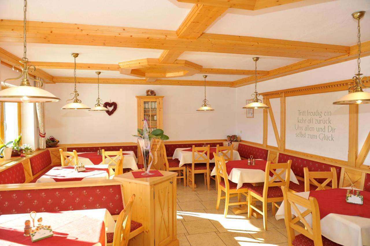 ラムサウ・アム・ダッハシュタイン Feichtlehnerhof Bed & Breakfast エクステリア 写真